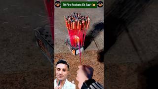 Diwali rocket 🚀 fireworks firecraker satisfying diwali crackers crackersindia newyear [upl. by Yliak575]