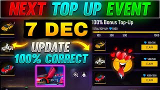 Next Top Up Event In Free Fire 7 DECEMBER 2023  upcoming top up event in free fire [upl. by Haskins]