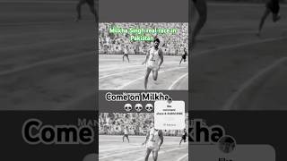 Milkha Singh real race in Pakistan  milkhasingh athlete racing shortfeed shorts trending [upl. by Shayna]