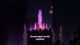 Margitszigeti zenélő szökőkút [upl. by Naoh373]