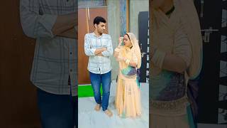 Ma bapu ri chinta chodo new Rajasthani video viralvideo [upl. by Jackqueline]