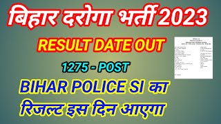 Bihar daroga result 2023  bihar police si result 2023  bpssc result 2023  bihar police result [upl. by Hereld772]