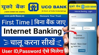 Uco Bank Net Banking Registration  Uco Bank Net Banking  Uco Net Banking Registration Kaise Kare [upl. by Jonell586]