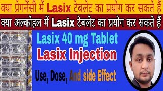 Lasix Tablet Uses In HindiHow To Use FrusemideLasix Injection [upl. by Nomolas253]