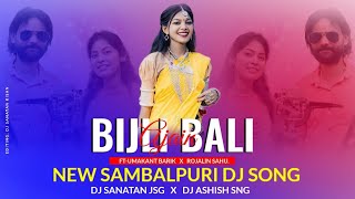 Bijli Bali Again  Sambalpuri Dj Song Topori Dance Mix Dj Ashish Sundargarh X Dj Sanatan Kisan [upl. by Llerehc743]