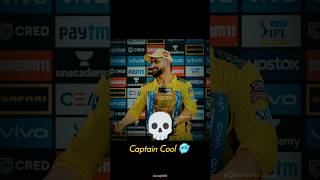 CSK Retention Whatsapp Status 🔥  CSK Attitude Status 🥶  IPL 2025  csk new shorts msd [upl. by Newby]