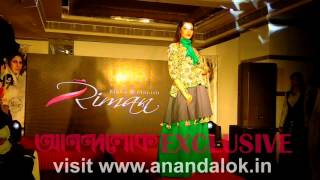 Roopa Ganguly in the ramp anandalok exclusive video [upl. by Vaasta]