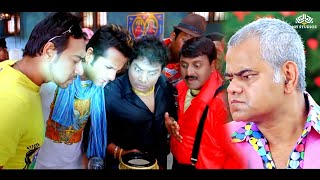 Johnny Lever and Sanjay mishra best comedy scenes  Climax Comedy  ALL THE BEST Comedy Scenes [upl. by Idihc495]