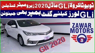 Toyota Corolla GLi 2020 Price in Pakistan Review  For Sale [upl. by Otrebilif]