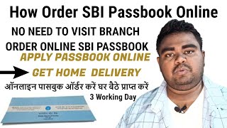 How to apply sbi passbook online  SBI Passbook Get Sbi Passbook  SBI ONLINE [upl. by Landre]