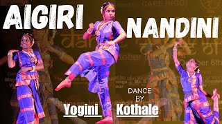 AIGIRI NANDINI  Yogini kothale  Brodha V I Dance of Divine [upl. by Armahs]