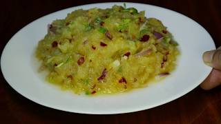 ঝটপট কাঁচা পেপে ভর্তা । Kacha Pepe Vorta  Green Papaya Vorta [upl. by Oirromed]