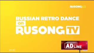 Rusong TV  762017 [upl. by Fortna]