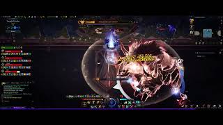 Lost Ark 1621 ilv AT scoutermachinist Ivory Tower HM Gate 3 Week 2 clear [upl. by Ylenats195]