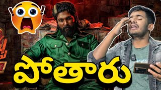 Pushpa 2 The Rule Allu Arjun Official Trailer Reaction amp Review  Sukumar  Rashmika Mandhana  DSP [upl. by Yendyc]