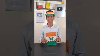 How to make cup with paper  Paper se topi kaise banate hain 26 january craft ideas shorts craft [upl. by Sky83]