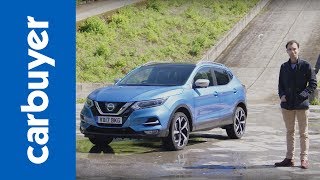 Nissan Qashqai SUV 2017 indepth review – Carbuyer [upl. by Ielirol876]