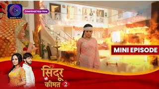 Sindoor Ki Keemat 2  Meethi Puts Pratap House On Fire  17 October 2023  Episode 166  Dangal TV [upl. by Tabbitha698]