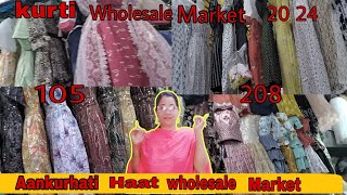 Aankurhati haat letest kurti wholesale market Howrah jaypee haat international wholesale market [upl. by Notnats]