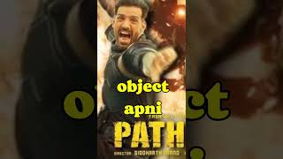 5 MINDBLOWING Reasons Pathan Movie Defies Science Plenty Mistakes shorts [upl. by Hacker228]