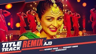 Urvashi Urvashi  Remix  DJ Hassan  AR Rehman  Prabhu Deva  Latest Hindi Remix Songs 2017 [upl. by Piane]