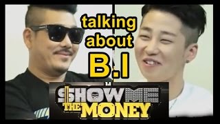 ENG DO Dindin talking about BI Show Me The Money 4 commentary video vol 1 CUT [upl. by Marilla]