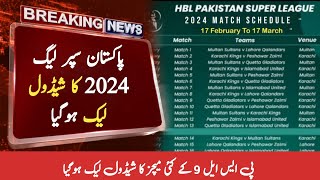 PSL 2024 schedule with timing  PSL 9 Schedule  Schedule of Pakistan Super League 2024 [upl. by Acisset390]