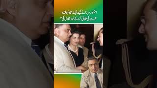 How did President Iskandar Mirza divorce a married woman and marry himself Part 3 [upl. by Kcirddec488]