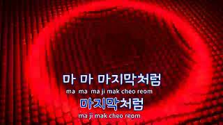 TJ노래방 마지막처럼AS IF ITS YOUR LAST 블랙핑크BLACKPINK TJ Karaoke [upl. by Laszlo88]