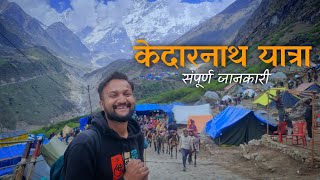 Kedarnath Complete Travel Guide with English subtitles [upl. by Meurer83]