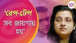 Dona Ganguly on RG Kar  রেপটেপ সব জায়গাতেই হয়ে থাকে… নাচের অনুষ্ঠান শেষে বিতর্কিত মন্তব্য ডোনার [upl. by Nednerb831]