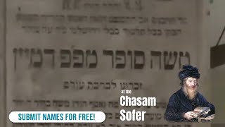 3 Tzadikim 2 days Ribnitzer Rebbe Reb Levi Yitzchak of Berditchev Chasam Sofer [upl. by Waine]