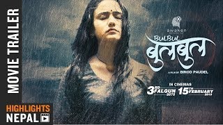 BULBUL New Nepali Movie 2020 Feat Swastima Khadka Mukun Bhusal [upl. by Lorianne]