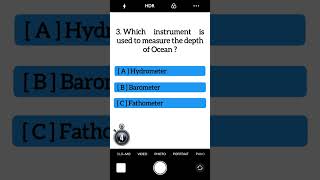 Science Mcq Quiz  5 MCQs Quiz With Answer  Vitamin A  Powerhouse of cell  Human stomach quiz [upl. by Morril870]