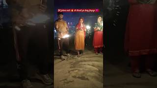 Tere naal dekhni hai 🌺😈ytshorts ytreels ytviral diwali diwalispecial happy friends [upl. by Georgie]