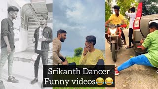 ಪಕ್ಕಾ ಬಿದ್ದು ಬಿದ್ದು ನಗ್ತೀರಾ🤣  Srikanth Dancer  funny videos  kannada  teamkuchiku [upl. by Zetram41]