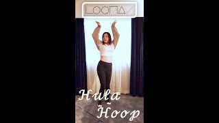 LOONA  HULA HOOP dance cover バブルガムダンス hulahoopchallenge ダンスチャレンジ shorts [upl. by Llekcir]