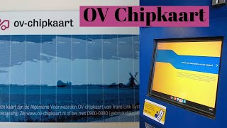 How to buy anonymous OV Chipkaart or travel card in Netherlands 🇳🇱 [upl. by Refinaj]