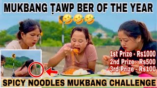 LUAK BAWRH2 KHAWP IN AN IN EI SIAK😱😱MUKBANG TRAWP BER OF THE YEAR😂😂 [upl. by Alletnahs]