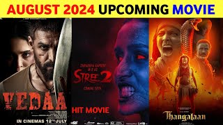 Top 10 Upcoming movie August 2024 In Hindi All Upcoming Bollywood amp Shout Indian Films [upl. by Pickar255]