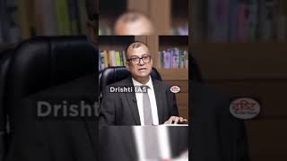 Drishti ias mock interview hindi medium  upsc mock interview  upsc ias ips ytshorts [upl. by Ahsital522]