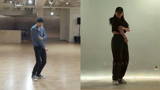 KAI 카이  음 Mmmh Dance Cover  HYILN [upl. by Burd]