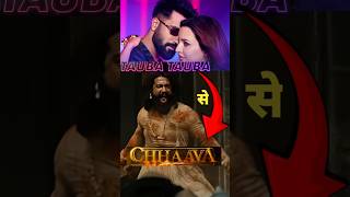 CHAVA  teaser review  vicky kaushal  shorts chava bollywood [upl. by Gorey]