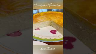 Käsekuchen ohne Boden käsekuchen cheesecake [upl. by Clapp269]