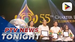 MSUIIT celebrates 55th Charter Anniversary [upl. by Kcolttam]