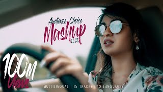 Audience choice mashup 2020  Multilingual  15 tracks  Nithyashree  Cavemans Studio [upl. by Nace]