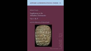 Supplement to the akkadian Dictionaries  language history ancienthistory cuneiform tarih [upl. by Daryl]