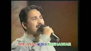 Haroon Bacha old Tappay Pashto song Pashto Tappay [upl. by Annaek]