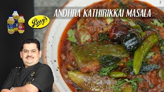 Venkatesh Bhat makes Andhra Kathrikkai Masala  side dish for rice amp chapathi  brinjal masala gravy [upl. by Chrisman]