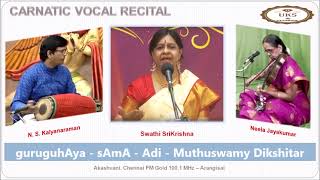 Mesmerizing Carnatic Vocal Recital  Swathi SriKrishna from a Legendary Family of Musicians [upl. by Ynos]